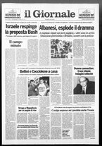 giornale/CFI0438329/1991/n. 54 del 8 marzo